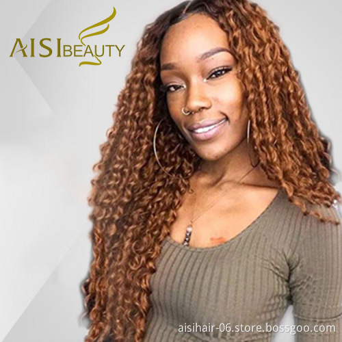 Aisi Beauty Cheap Vendor Long Wavy Kinky Curly Water Wave Black Brown Swiss Lace Synthetic Hair For Black Women Lace Front Wig